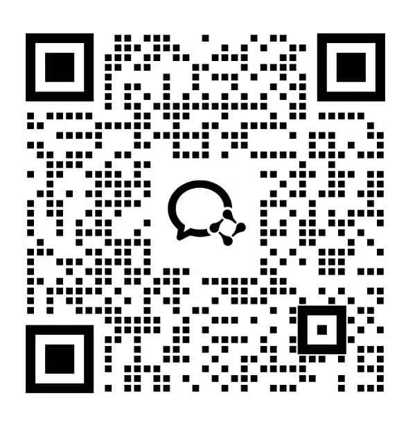 企业微信二维码